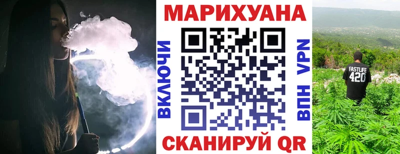 Наркота Тихорецк Alpha-PVP  ГАШИШ  Псилоцибиновые грибы  ТГК  Конопля 