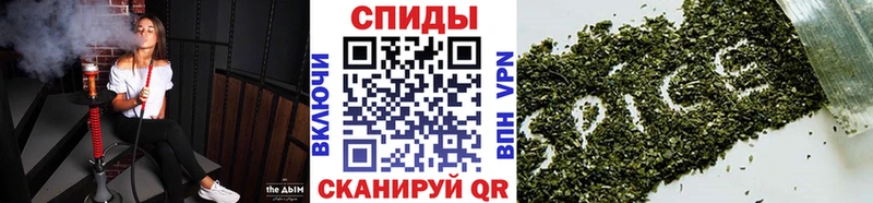 БУТИРАТ 99%  Тихорецк 