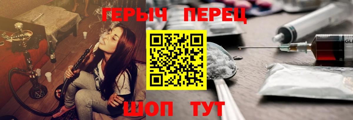 Cocaine  ЭКСТАЗИ  Лсд 25  Тихорецк  Мефедрон   Вход с VPN 