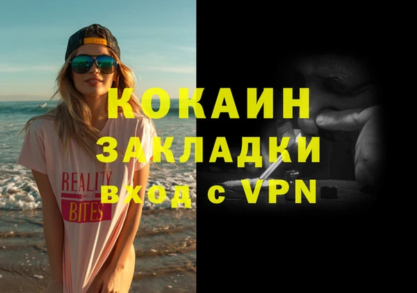 прущие грибы Покачи