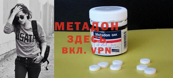 ECSTASY Покров