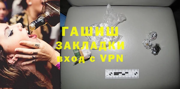 ECSTASY Покров
