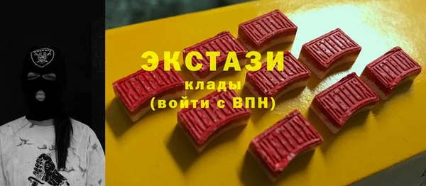 скорость Вуктыл