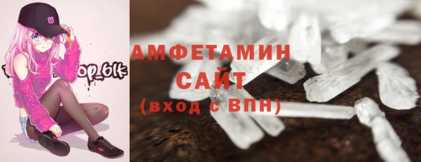 ECSTASY Покров