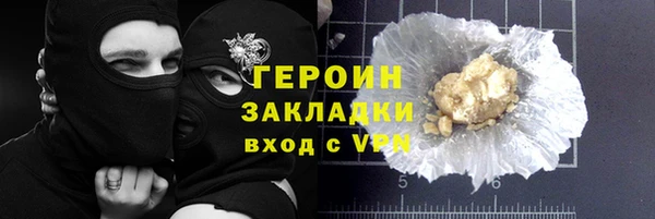 скорость Вуктыл