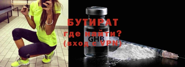 прущие грибы Покачи