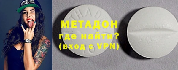 прущие грибы Покачи