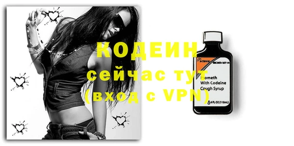 дистиллят марихуана Всеволожск