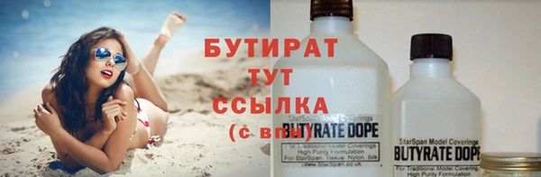 ECSTASY Покров