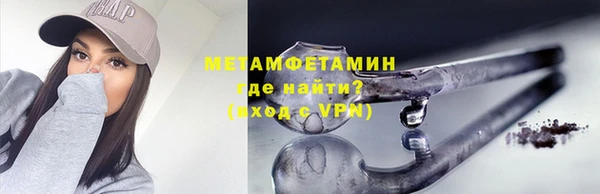 ECSTASY Покров