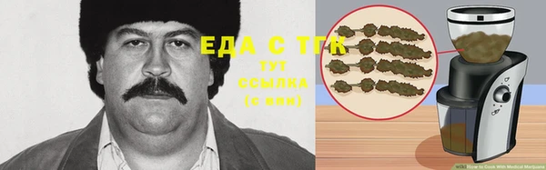 ECSTASY Покров