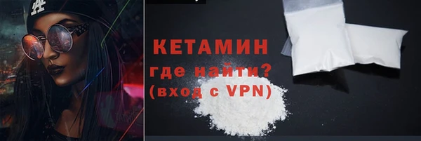 прущие грибы Покачи