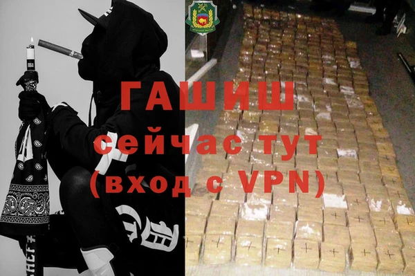 ECSTASY Покров