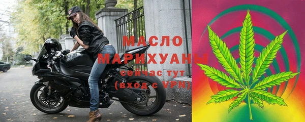 ECSTASY Покров