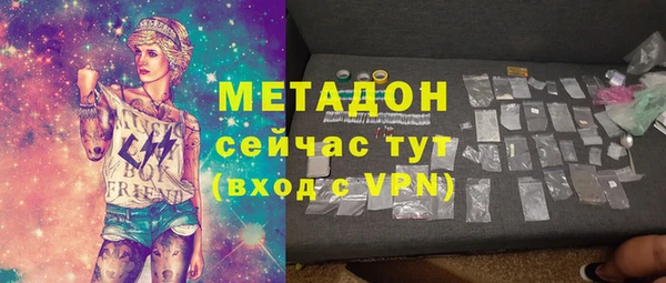 ECSTASY Покров