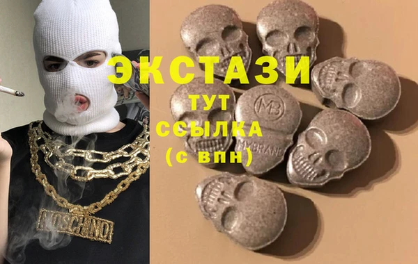 альфа пвп VHQ Покровск