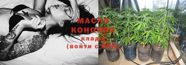 ECSTASY Покров