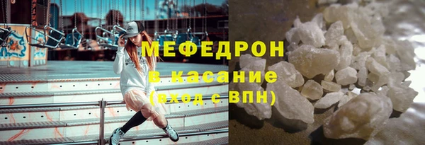 прущие грибы Покачи