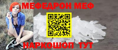 метадон Пыть-Ях