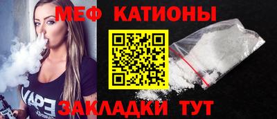 альфа пвп VHQ Пушкино