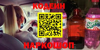 альфа пвп VHQ Пушкино
