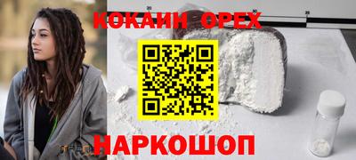 метадон Пыть-Ях
