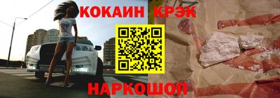амфетамин Пугачёв