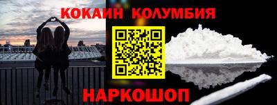 альфа пвп VHQ Пушкино