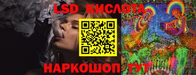 амфетамин Пугачёв