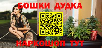 альфа пвп VHQ Пушкино