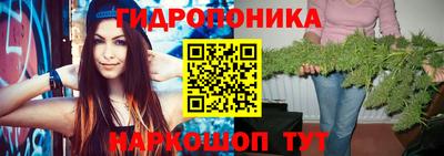 альфа пвп VHQ Пушкино