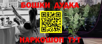 альфа пвп VHQ Пушкино
