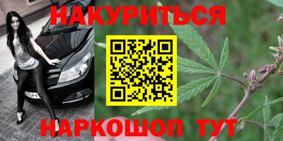 амфетамин Пугачёв