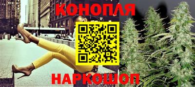 метадон Пыть-Ях