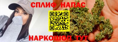 метадон Пыть-Ях
