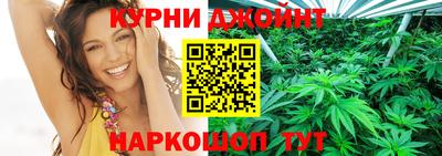 метадон Пыть-Ях