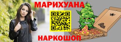 амфетамин Пугачёв