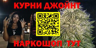 амфетамин Пугачёв