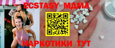 альфа пвп VHQ Пушкино