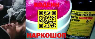 метадон Пыть-Ях