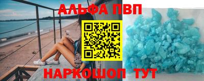 метадон Пыть-Ях