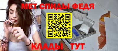 альфа пвп VHQ Пушкино