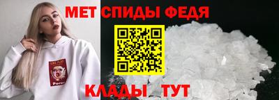 альфа пвп VHQ Пушкино
