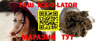 метадон Пыть-Ях