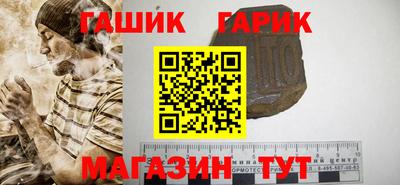 альфа пвп VHQ Пушкино
