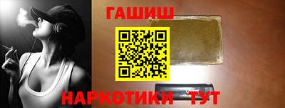 метадон Пыть-Ях