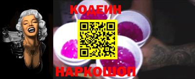 метадон Пыть-Ях