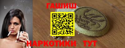 амфетамин Пугачёв