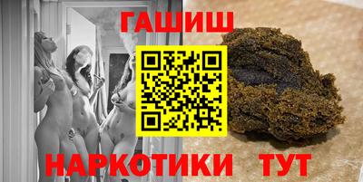 метадон Пыть-Ях