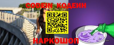 альфа пвп VHQ Пушкино